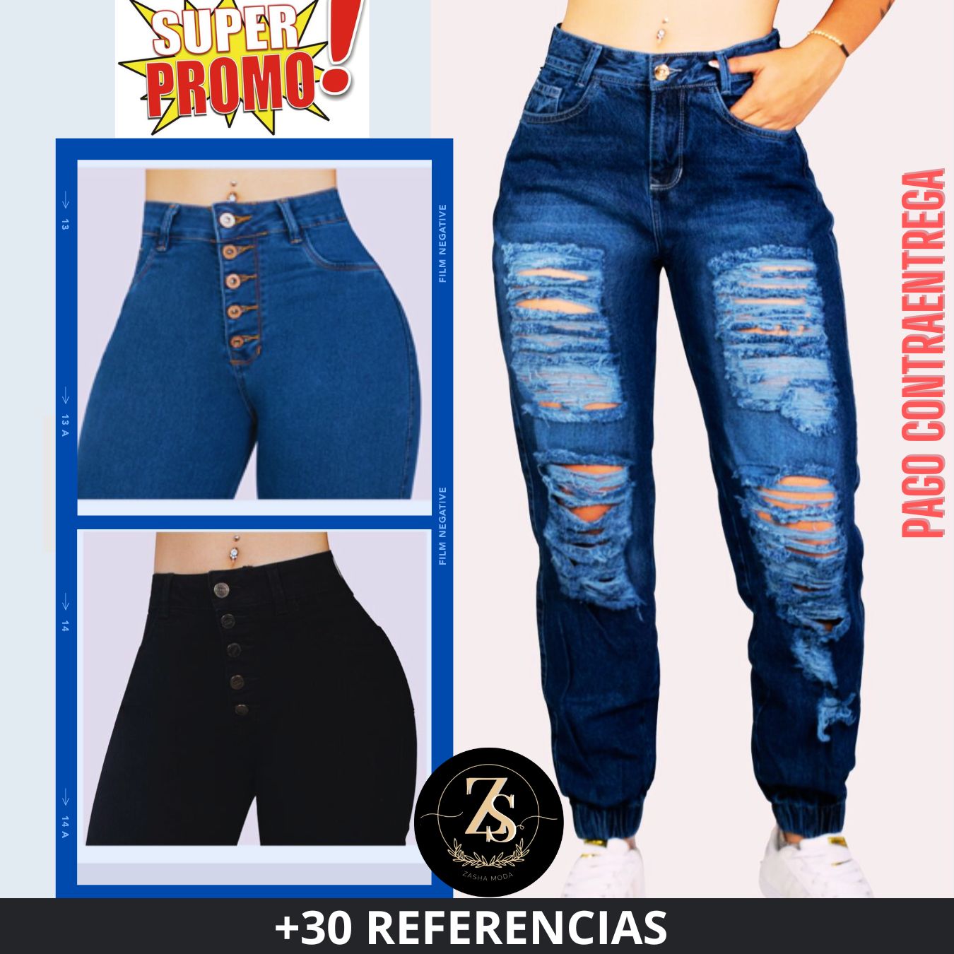 PACK X 3 JEANS SKINNY REF 1R