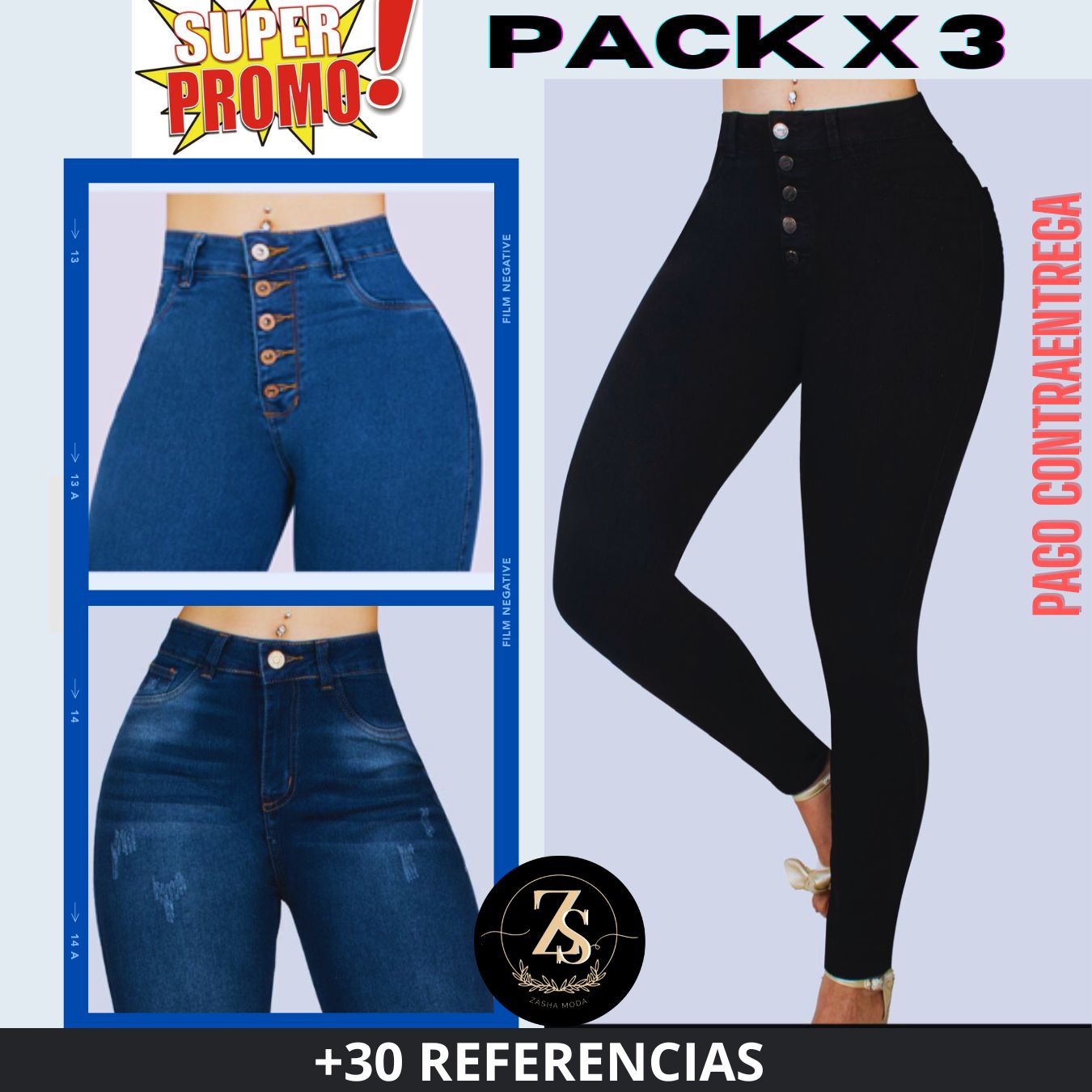 JEANS PACK X 3 SKINNY REF 2R